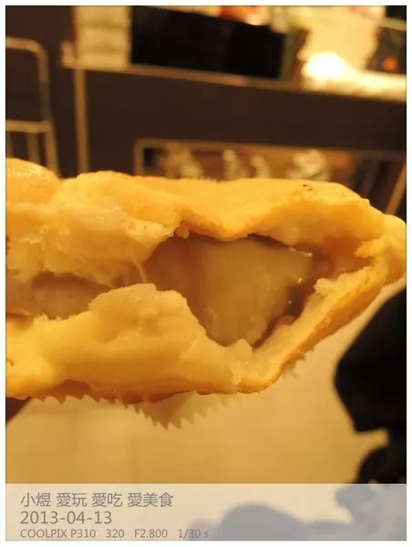 七福神鯛魚燒 新光三越台中店 肚肚dudoo