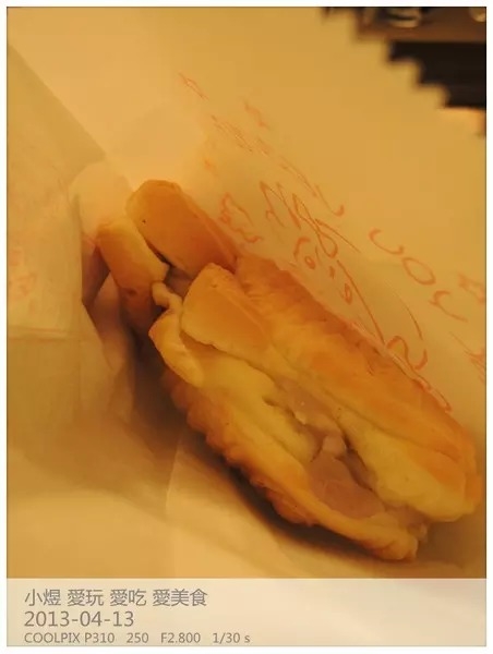 七福神鯛魚燒 新光三越台中店 肚肚dudoo